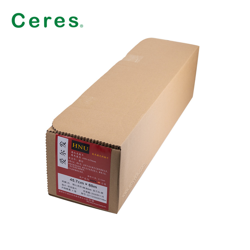 O filme de Imagesetting da gravação de HNU deslocou imprimir o delicado principal da flange material de 47.6cm*60m