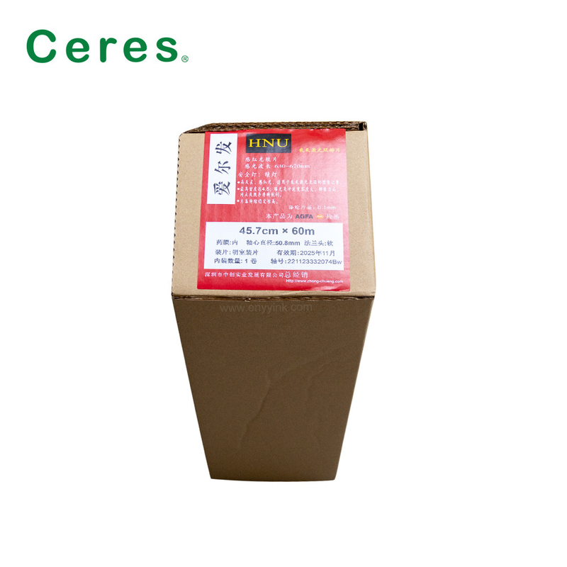O filme de Imagesetting da gravação de HNU deslocou imprimir o delicado principal da flange material de 47.6cm*60m