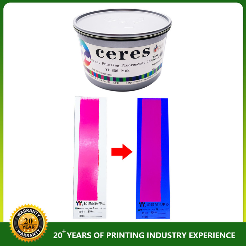 Yellow UV Offset Ink with 1KG/CAN Packaging and Granula Size Less Than 5 Micron for High-Speed Printing