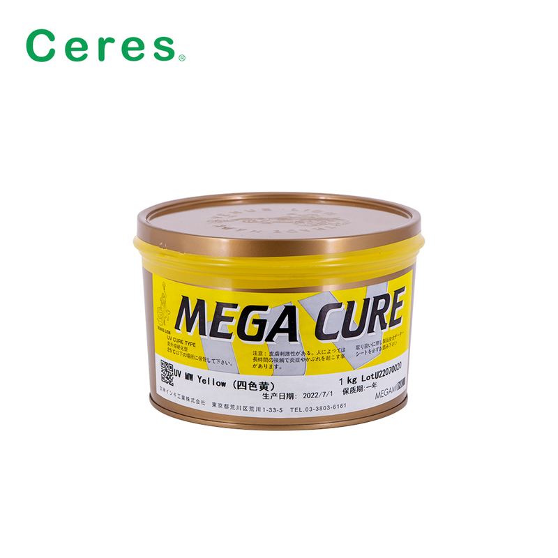 MW13 Tinta UV Offset Amarelo Profundo Secagem Rápida 1 kg/CAN para papel e plástico