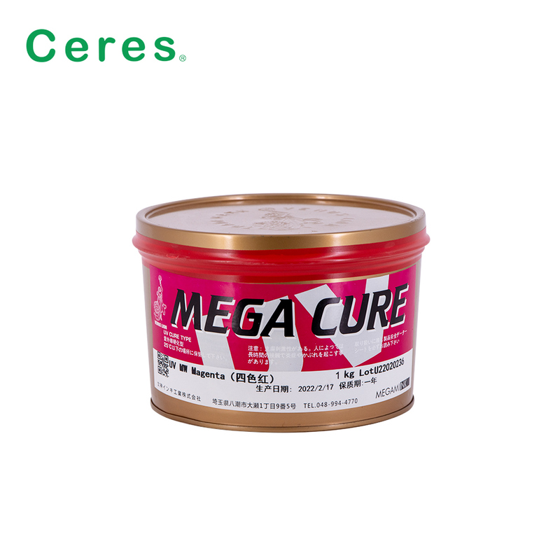 MW13 Tinta UV Offset Amarelo Profundo Secagem Rápida 1 kg/CAN para papel e plástico