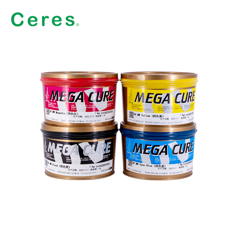 MW13 Tinta UV Offset Amarelo Profundo Secagem Rápida 1 kg/CAN para papel e plástico