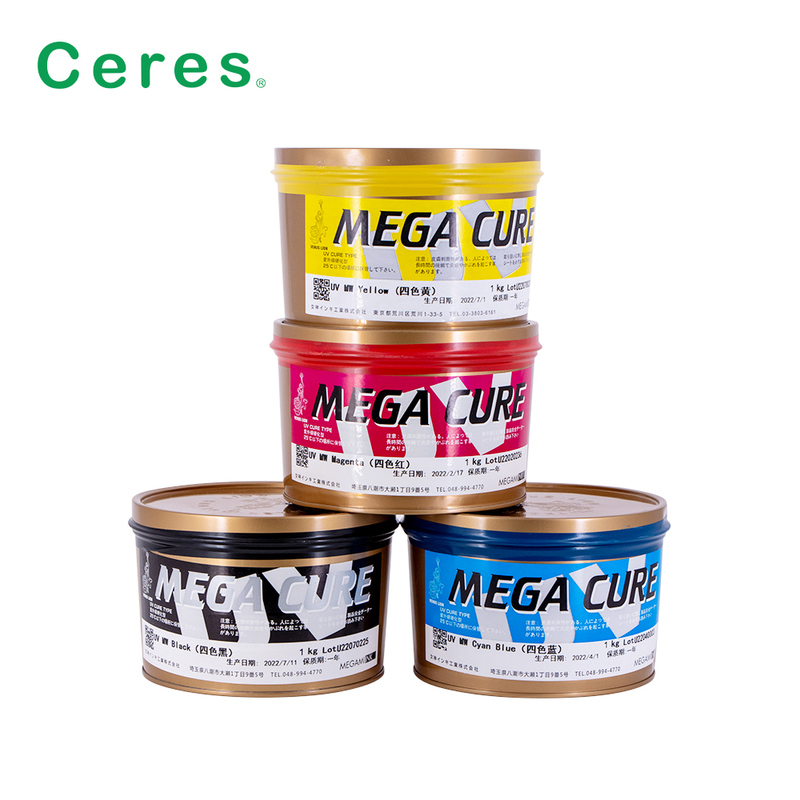 MW13 Tinta UV Offset Amarelo Profundo Secagem Rápida 1 kg/CAN para papel e plástico