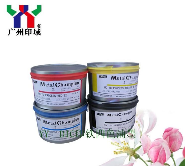 Pantone 485C Tinta UV Offset Vermelha para embalagens de latas e copas de cerveja com EN71-3, RoHS, conformidade ASTM em embalagens de 1 kg/CAN