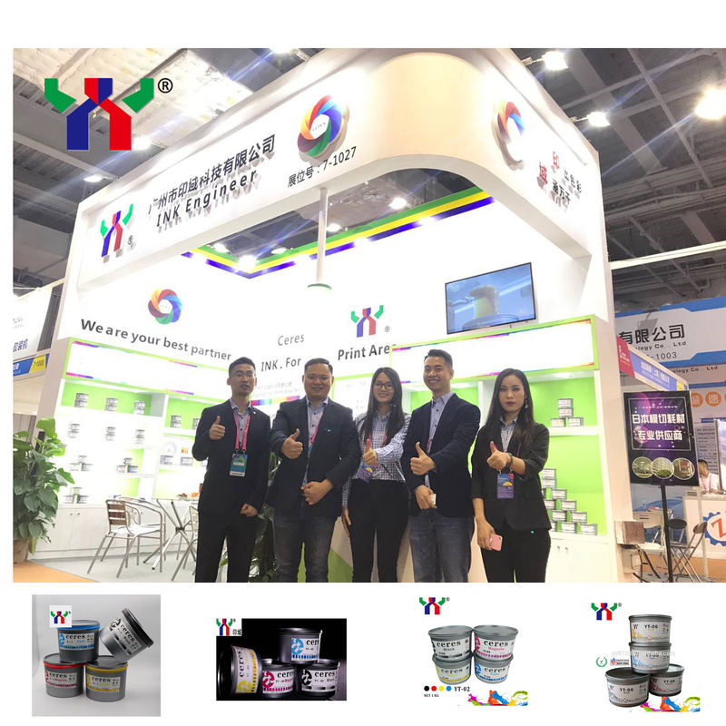 Pantone 287c Tinta UV Offset de cor azul com UV Seco para latas em 1KG/CAN EN71-3 Conforme